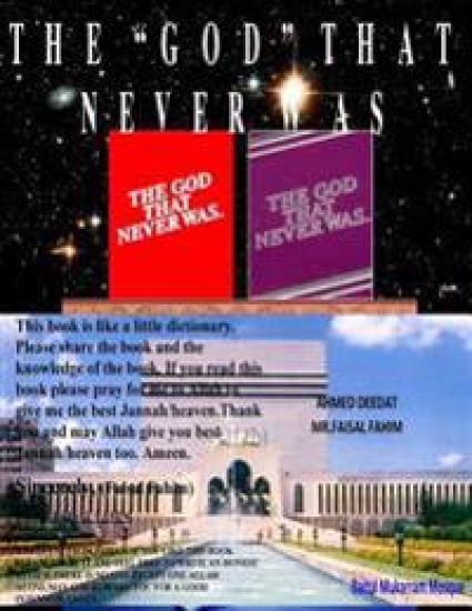 The "GOD" That Never Was