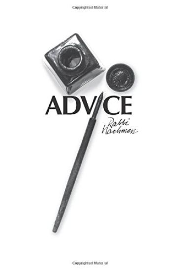 Advice (Likutey Etzot)