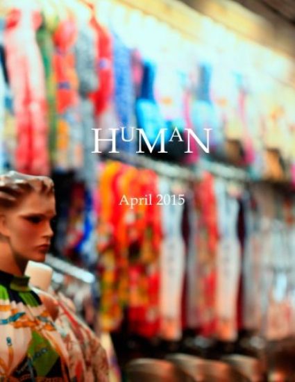 Human: April 2015