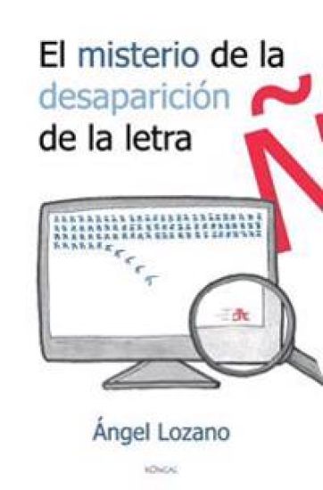 El misterio de la desaparición de la letra ñ