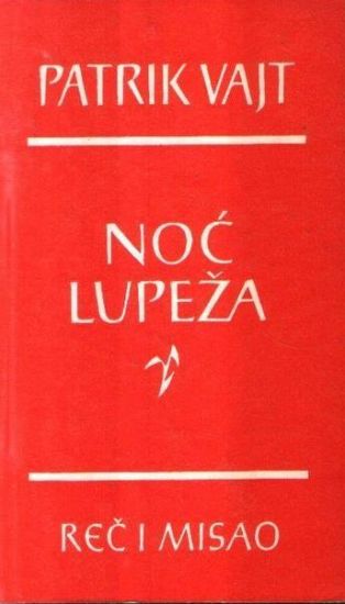 Noc Lupeza