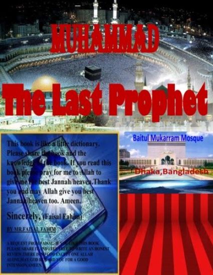 Muhammad: The Last Prophet