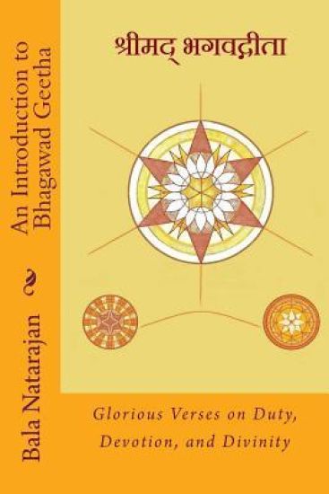 An Introduction to Bhagawad Geetha