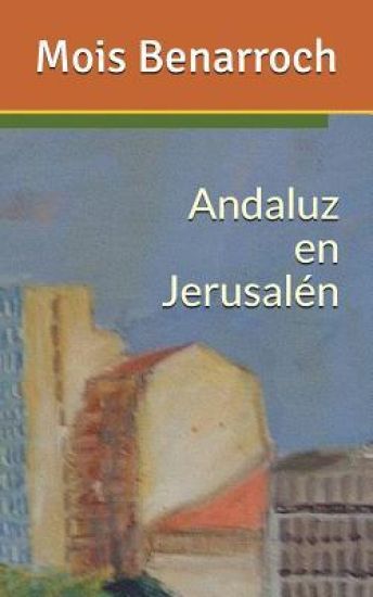 Andaluz en Jerusalén
