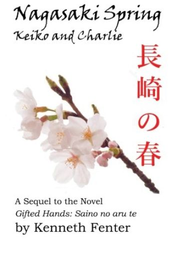 Nagasaki Spring, Keiko and Charlie