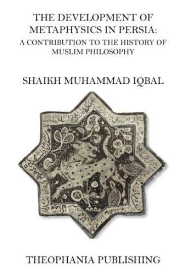 The Development of Metaphysics in Persia