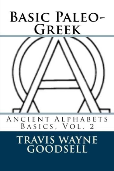 Basic Paleo-Greek