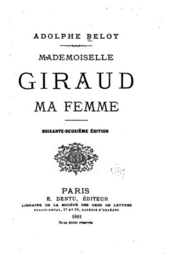 Mademoiselle Giraud, ma femme