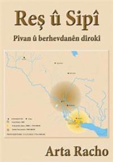 Res U Sipi: Pivan U Berhevdanen Diroki