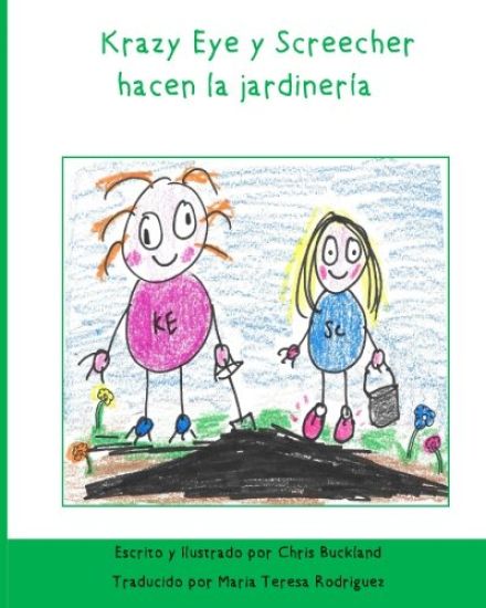 Krazy Eye y Screecher hacen la jardineria: Una historia de Krazy Eye