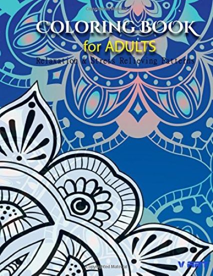 Coloring Books For Adults 7: Coloring Books for Grownups: Stress Relieving Patterns