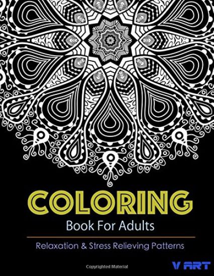 Coloring Books For Adults 11: Coloring Books for Grownups: Stress Relieving Patterns