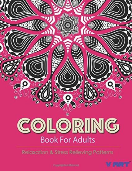 Coloring Books For Adults 12: Coloring Books for Grownups: Stress Relieving Patterns