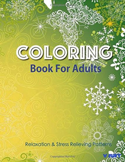 Coloring Books For Adults 14: Coloring Books for Grownups: Stress Relieving Patterns