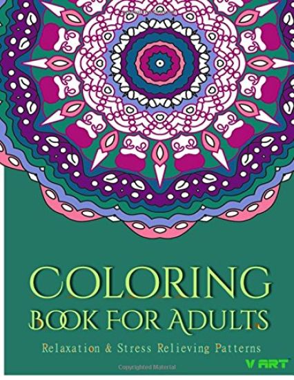 Coloring Books For Adults 20: Coloring Books for Adults: Stress Relieving Patterns