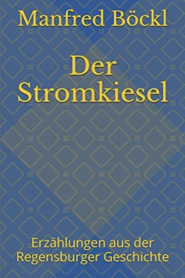 Der Stromkiesel