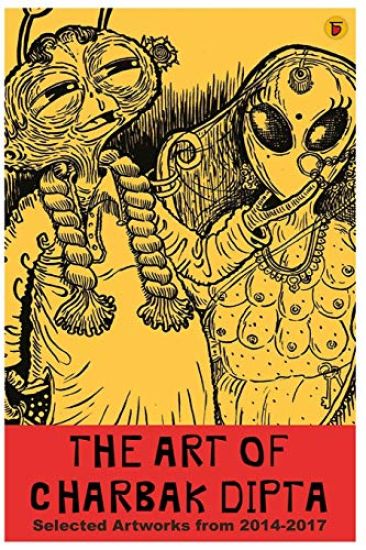 The Art of Charbak Dipta: Selected Artworks from 2014-2017