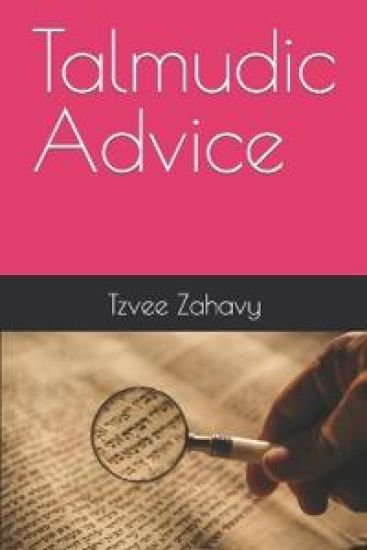 Talmudic Advice