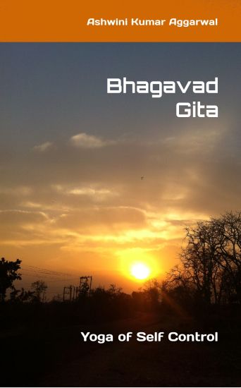 Bhagavad Gita