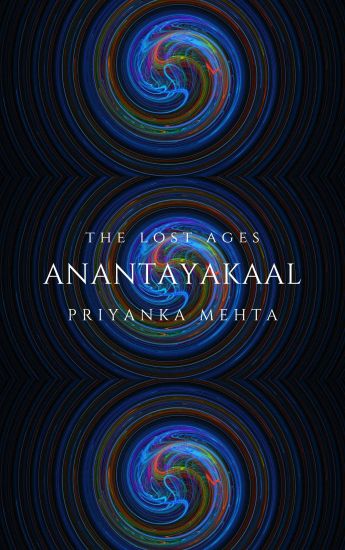 Anantayakaal