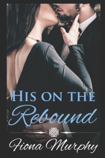 His on the Rebound: BBW Romance