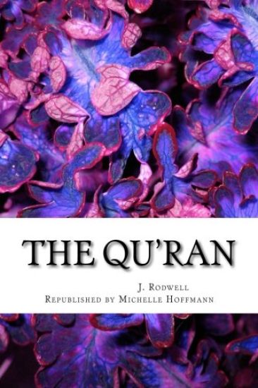 The Qu'ran: (Al-Qur'an)