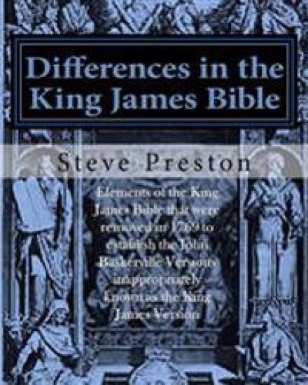 Differences in the King James Bible: Baskerville Version Limitations
