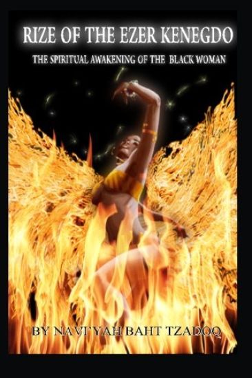 Rize of the Ezer Kenegdo: The Spiritual Awakening of the Black Woman