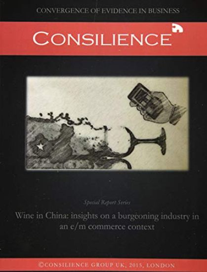Wine in China: insights on a burgeoning industry in an e/m commerce context