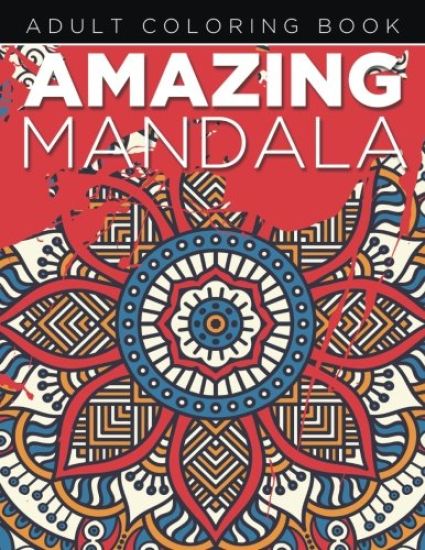 Amazing Mandala Adult Coloring Book
