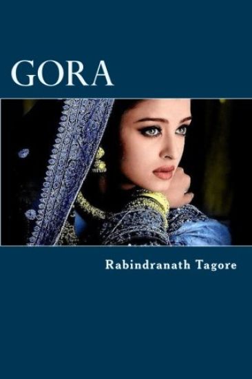 Gora