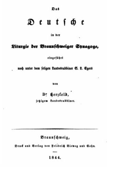 Das Deutsche in der Liturgie der Braunschweiger Synagoge