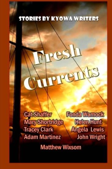 Fresh Currents