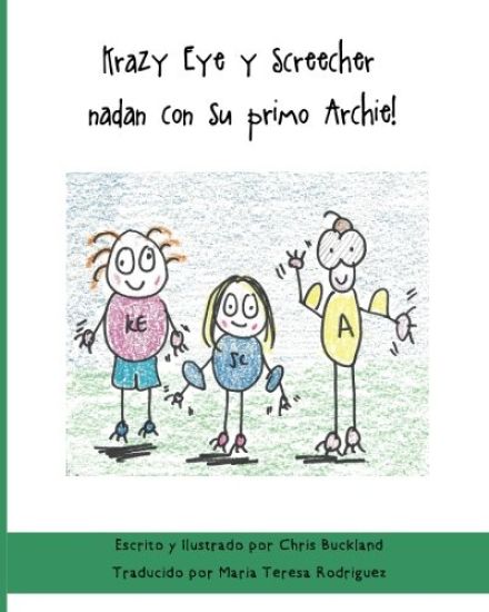 Krazy Eye y Screecher nadan con su primo Archie!: Una historia de Krazy Eye