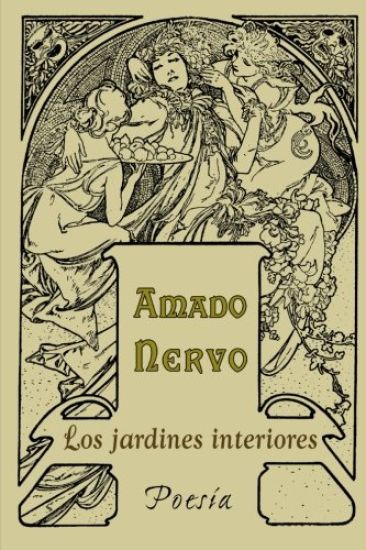 Los jardines interiores