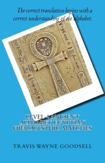 Level 4 Ancient Alphabet Egyptian Hieroglyphic Matches