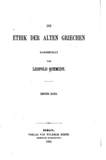 Die Ethik der alten Griechen