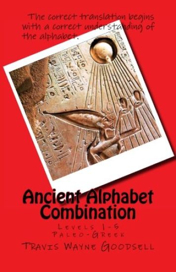 Ancient Alphabet Combination: Levels 1-5 Paleo-Greek