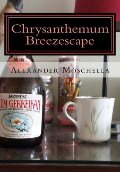 Chrysanthemum Breezescape