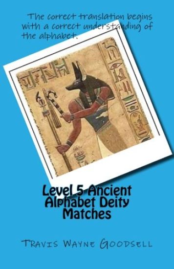 Level 5 Ancient Alphabet Deity Matches