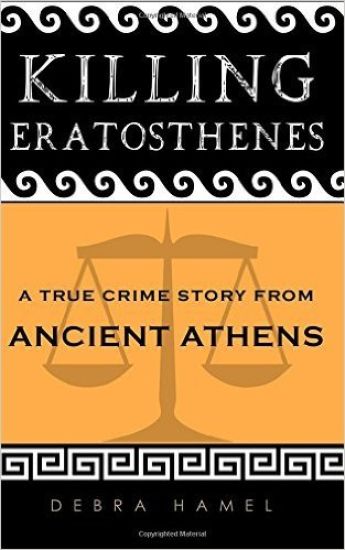 Killing Eratosthenes