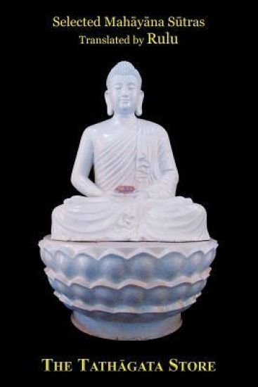 The Tathagata Store