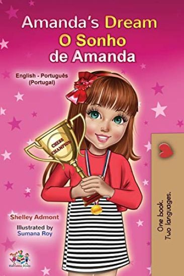 Amanda's Dream (English Portuguese Bilingual Children's Book - Portugal)