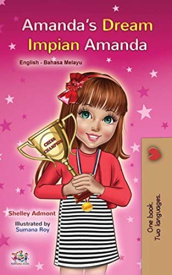 Amanda's Dream (English Malay Bilingual Book for Kids)