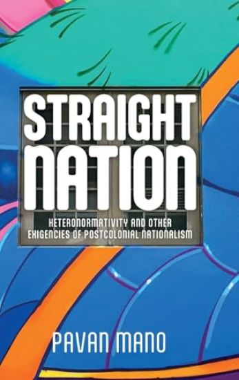 Straight Nation