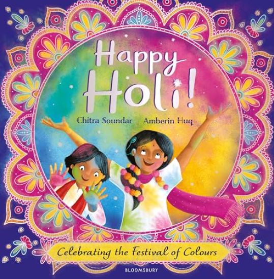 Happy Holi!