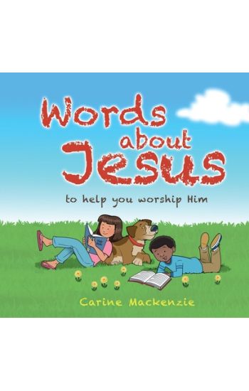 Words about Jesus