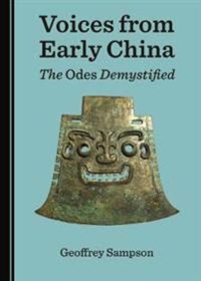 Voices from Early China