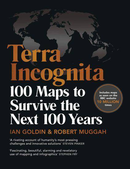 Terra Incognita