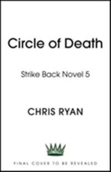 Circle of Death